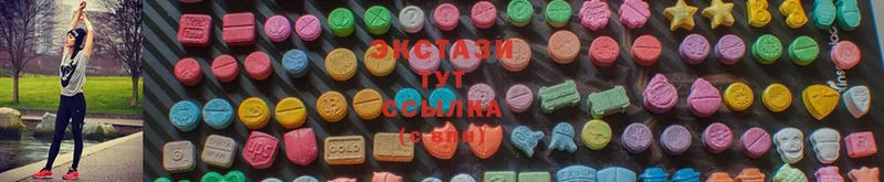 купить наркотики цена  Кольчугино  Ecstasy таблы 